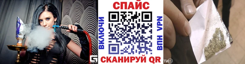 Бутират GHB  hydra   darknet какой сайт  Павловск 
