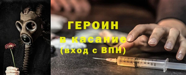 меф Беломорск