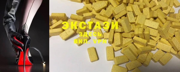 mix Белокуриха