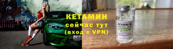 mix Белокуриха