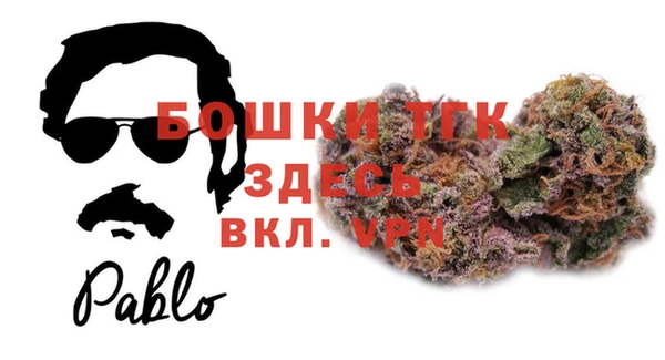 синтетический гашиш Белоозёрский