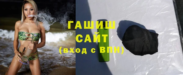 mix Белокуриха
