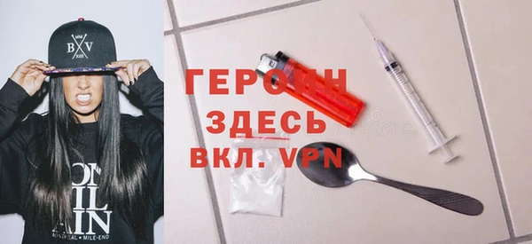 mix Белокуриха
