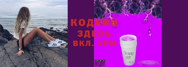 mix Белокуриха