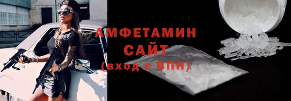 mix Белокуриха