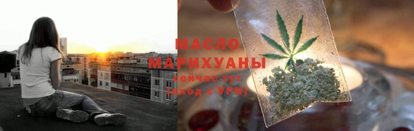 меф Беломорск