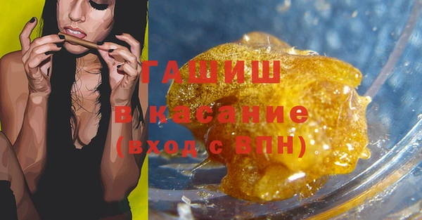 mix Белокуриха