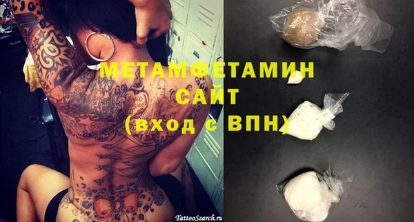 mix Белокуриха