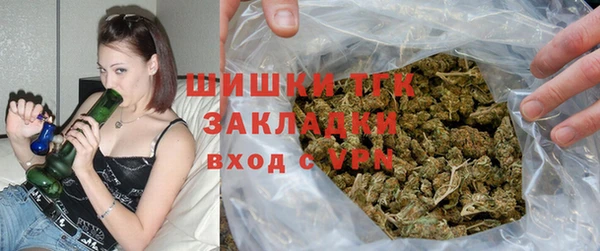 mix Белокуриха