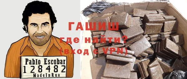 mix Белокуриха