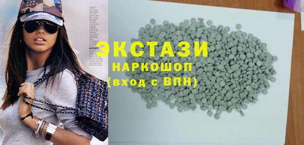 mix Белокуриха