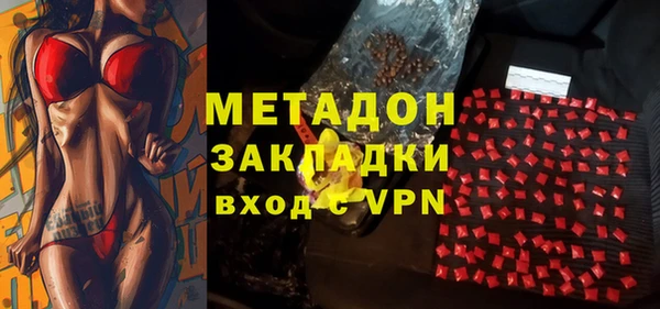 mix Белокуриха