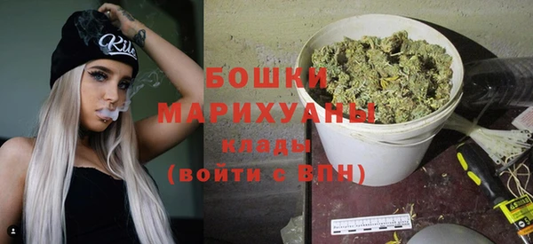 меф Беломорск
