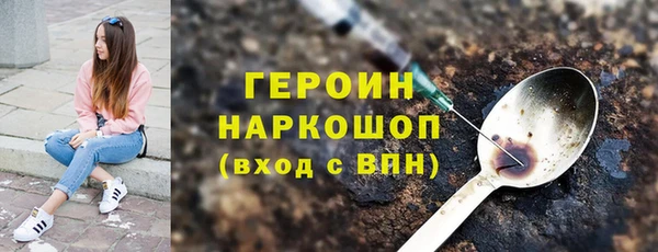 mix Белокуриха