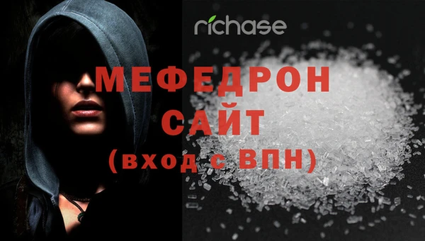 mix Белокуриха