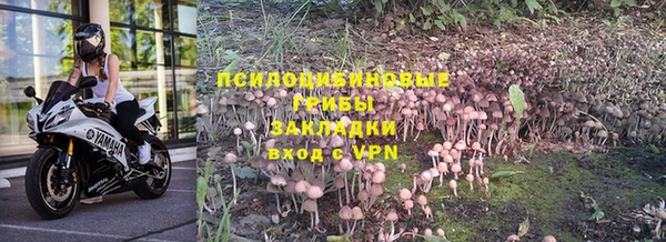 меф Беломорск