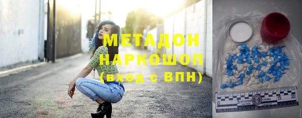 mix Белокуриха
